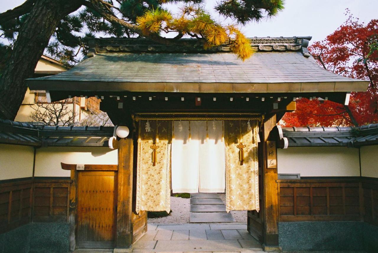 קיוטו Ryokan Genhouin מראה חיצוני תמונה